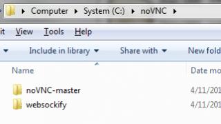 Подключение к удаленному компьютеру по VNC Общие сведения о программе VNC Viewer